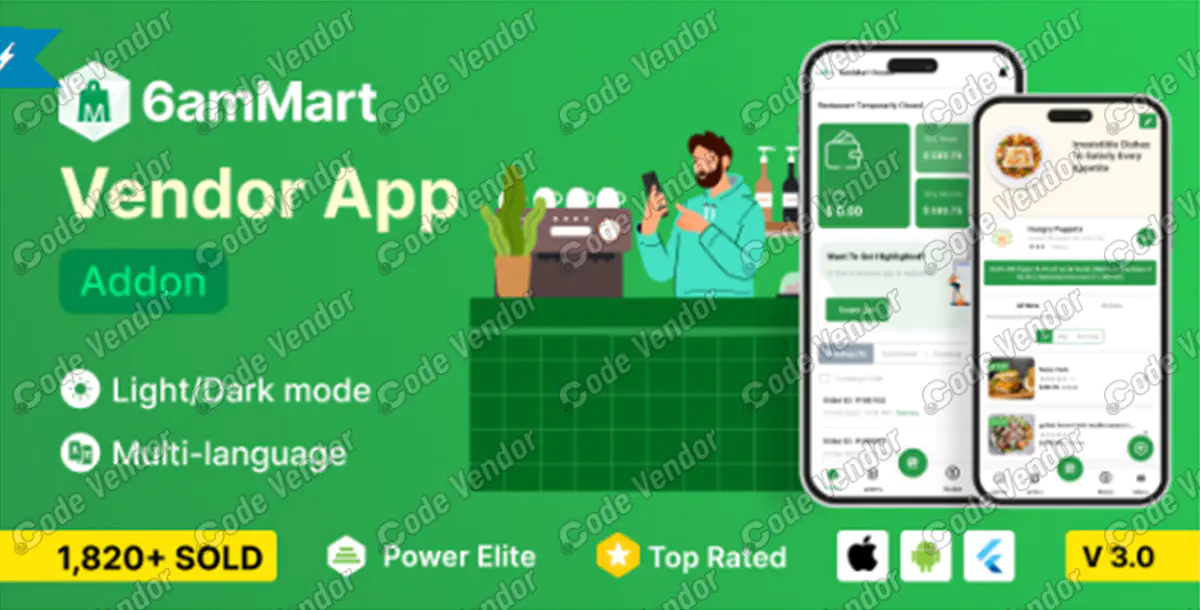 6amMart - Store App v2.10