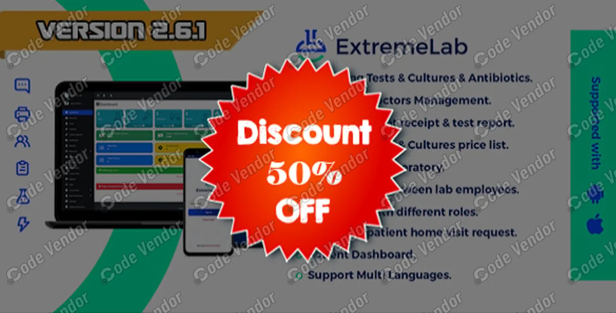 Extreme Laboratory Management System v2.1